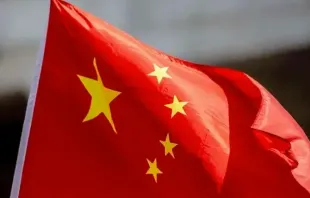 Bandeira da China.