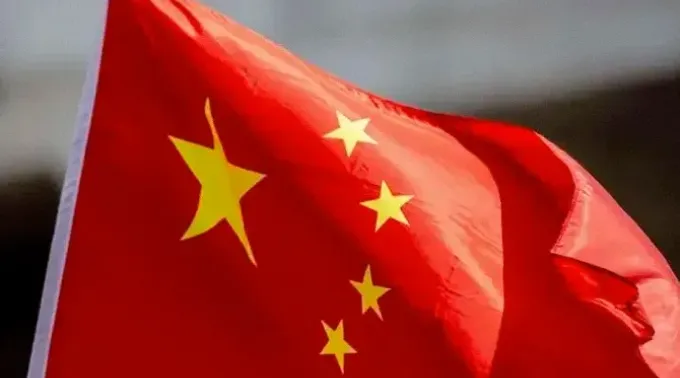 Bandeira da China. ?? 