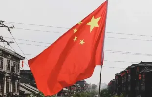 Bandeira da China.
