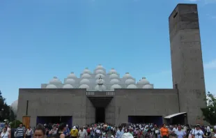 Catedral de Manágua.