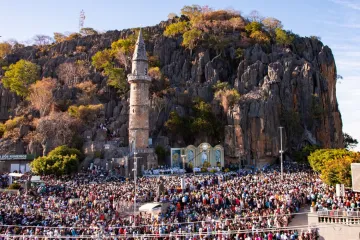 Romaria do Bom Jesus da Lapa 2025