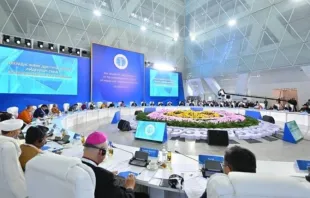 Sede do 8º Congresso de Líderes de Religiões Mundiais e Tradicionais