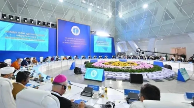 Sede do 8º Congresso de Líderes de Religiões Mundiais e Tradicionais ?? 