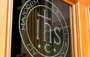 Emblema dos Jesuítas