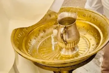 pia batismal furtada