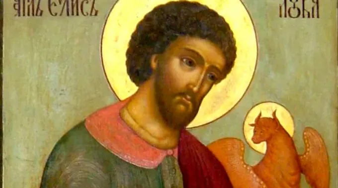 Ícone de São Lucas Evangelista. ?? 