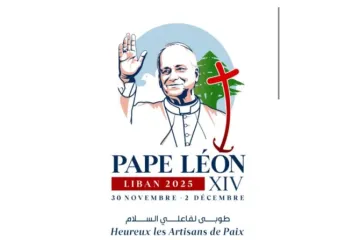 Logotipo oficial da viagem apostólica do Papa Leão XIV ao Líbano, que teve início em 30 de novembro de 2025.