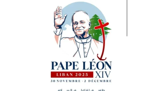Logotipo oficial da viagem apostólica do Papa Leão XIV ao Líbano, que teve início em 30 de novembro de 2025. ?? 