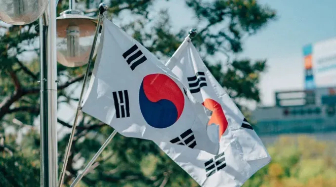 Bandeira Coreia do Sul. ?? 