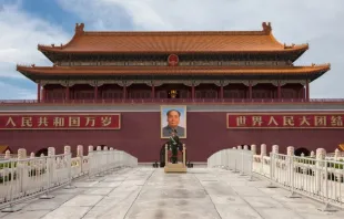 Praça Tiananmen (Praça da Paz Celestial) - Entrada à Cidade Proibida, Pequim, China.