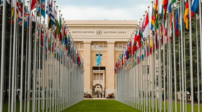 Sede da ONU em Genebra, Suíça. ?? 