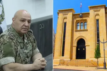 General Joseph Aoun e o Parlamento do Líbano
