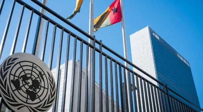 Sede da ONU em Nova York ?? 