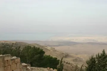Vista da Cisjordânia e de Israel a partir do Monte Nebo