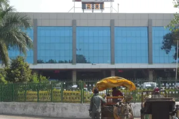Estação ferroviária de Durg