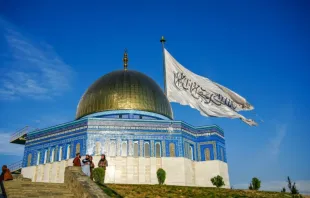 Mesquita em Cabul, Afeganistão, em 2024.