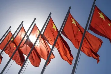 Bandeiras da República Popular da China