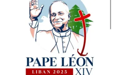 Logotipo da visita de Leão XIV à Turquia e ao Líbano em 2025