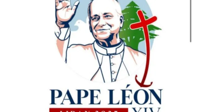 Logotipo da visita de Leão XIV à Turquia e ao Líbano em 2025 ?? 