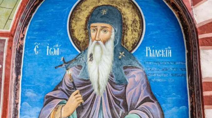 Santo da Bulgária ?? 