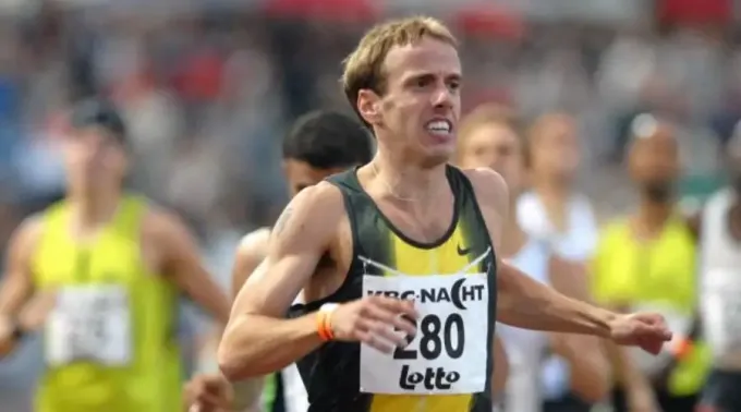 080421_AlanWebb_WikimediaCommons.webp ?? 