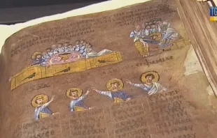 Evangelho de Rossano ou Codex Purpureus Rossanensis 
