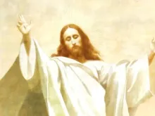 Ascensão do Senhor Jesus