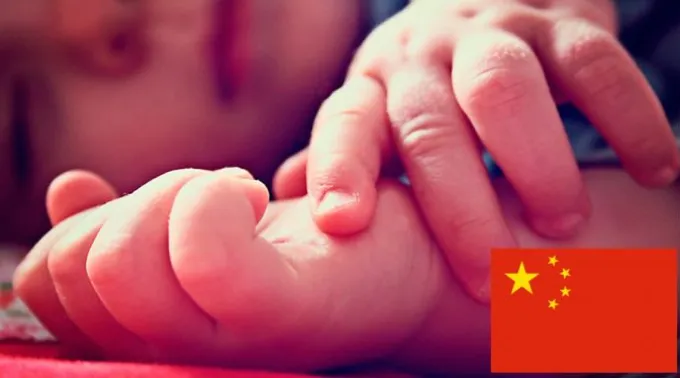 Aborto_China_Dominio_Publico.jpg ?? 