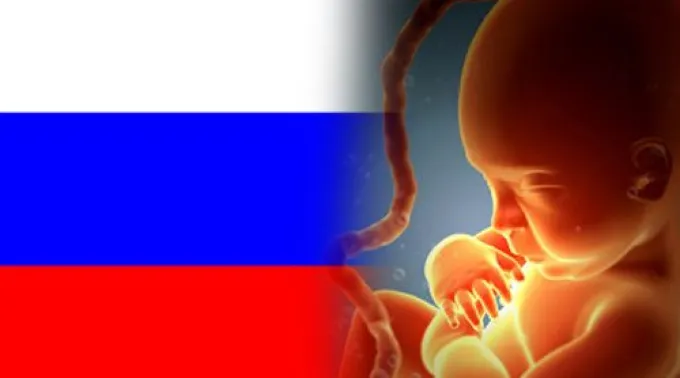 Aborto_Rusia_050813.jpg ?? 