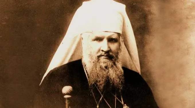 AndrzejSzeptycki_WikipediaDominioPublico_220715.jpg ?? 