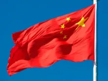 Bandera de China.