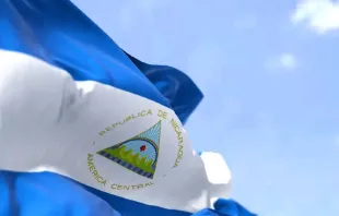 Bandeira da Nicarágua.