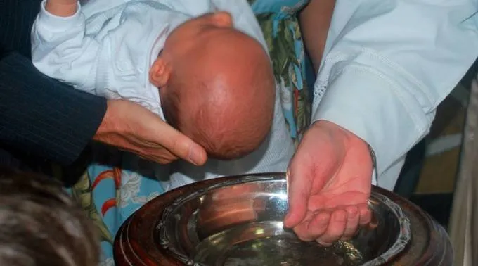 Bautismo_WikipediaAutorCeylaDeWilkaCC_BY_SA_30_290816.jpg ?? 