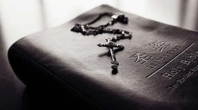 Biblia_Unsplash_261120.jpg ?? 