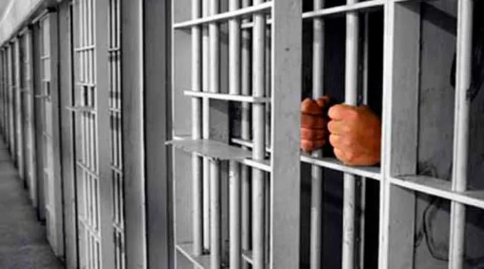 CarcelReo_TwitterOmniaNoticias_130116.jpg ?? 