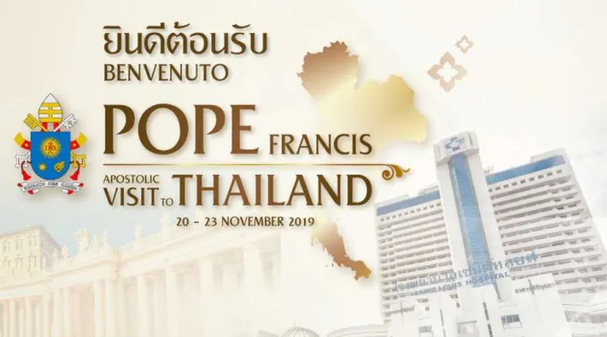 CartelBienvenida_HospitalStLouis_Tailandia.jpg ?? 