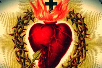 CorazonJesus_Wikipedia_dominiopublico_06122016.jpg