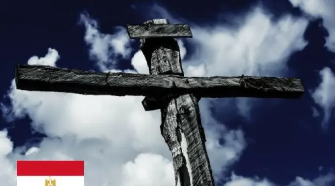 CrucifijoEgipto_DominioPublico.jpg ?? 