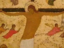 Fragmento do quadro "A Crucificação", de Dionysius.