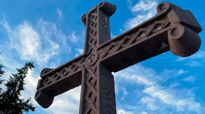 Cruz-DavidRamos-ACIPrensa-20102021.webp ?? 