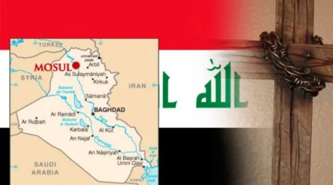 CruzMapaIrak_DominioPublico_1.jpg ?? 