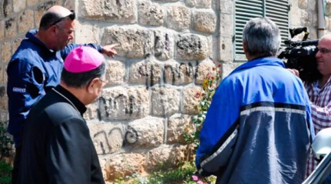 DeirRafat_AutorPatriarcadoLatinoDeJerusalen.jpg ?? 