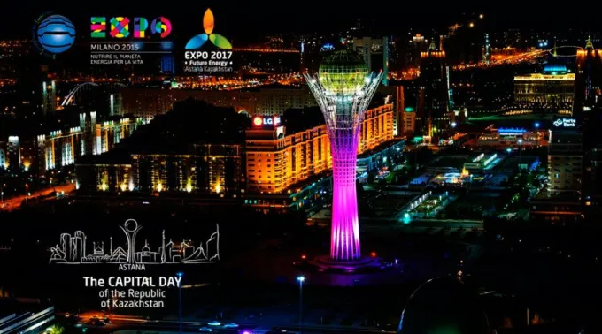 EXPO2017_FacebookExpo2017AstanaInternational_161116.jpg ?? 