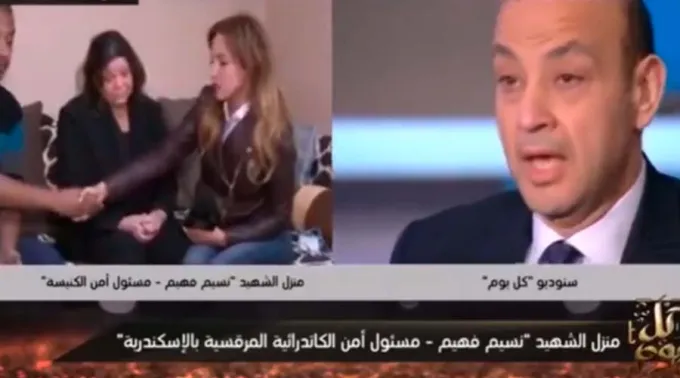 Egiptoviuda_1Video240417.jpg ?? 