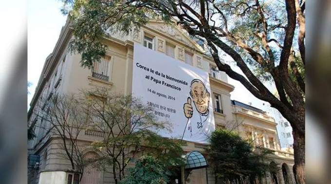 EmbajadaCoreaSur_AICA.jpg ?? 