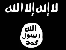 Bandeira do Estado Islâmico 