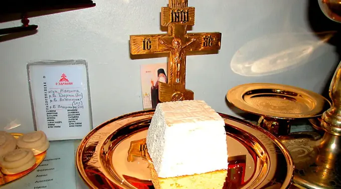 EucaristiaOrtodoxa_DominioPublico_090921.webp ?? 