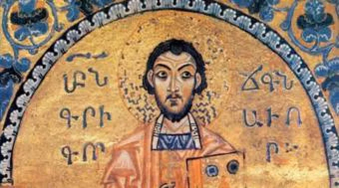 GregorioNarek_DominioPublico.jpg ?? 