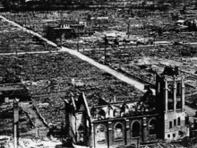 Hiroshima depois da bomba. Créditos: domínio público