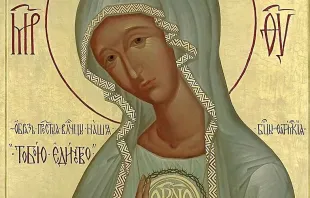 Ícone bizantino de Nossa Senhora de Fátima. Crédito: Pe. Aleksander Burgos.